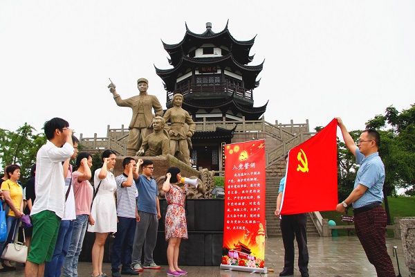走進(jìn)新四軍太湖游擊隊紀(jì)念館 ——集團(tuán)黨委組織七一紀(jì)念活動