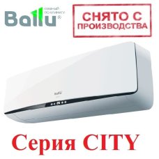 Сплит-система Ballu CITY BSE-09HN1