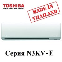 Инверторный кондиционер Toshiba RAS-22N3KVR-E3 Daiseikai