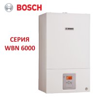 Настенный газовый котел Bosch WBN 6000 - 24C 