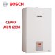 Настенный газовый котел Bosch WBN 6000 - 24C 