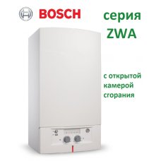 Настенный газовый котел Bosch серии ZWA 24-2 K