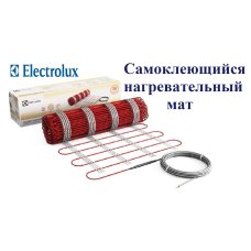 Самоклеящийся нагревательный мат Electrolux EEFM 2-150-9