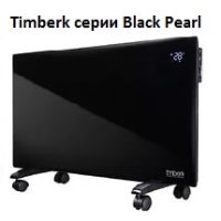 Электрический конвектор Timberk TEC.PF8 LE 1500 IN Black Pearl